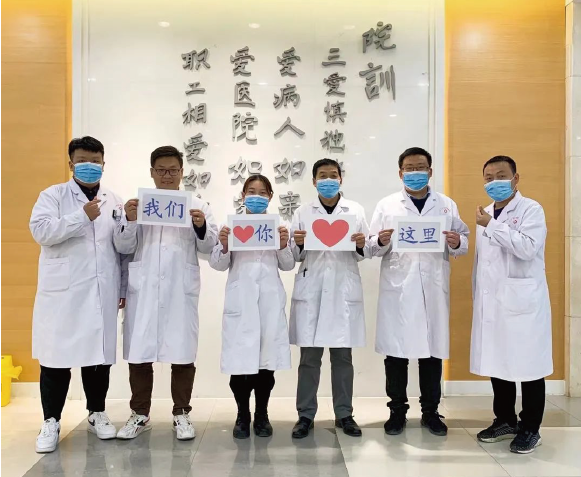 感恩节丨北京脑血管病医院感恩您的信赖与支持 - 北京脑血管病医院