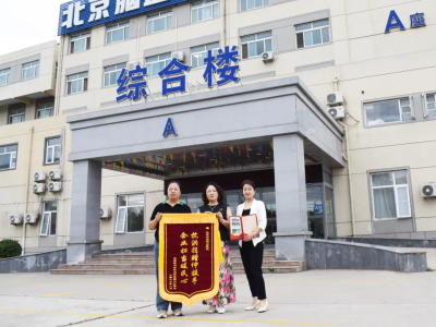 洪水无情人间有爱 爱心捐赠点亮温暖