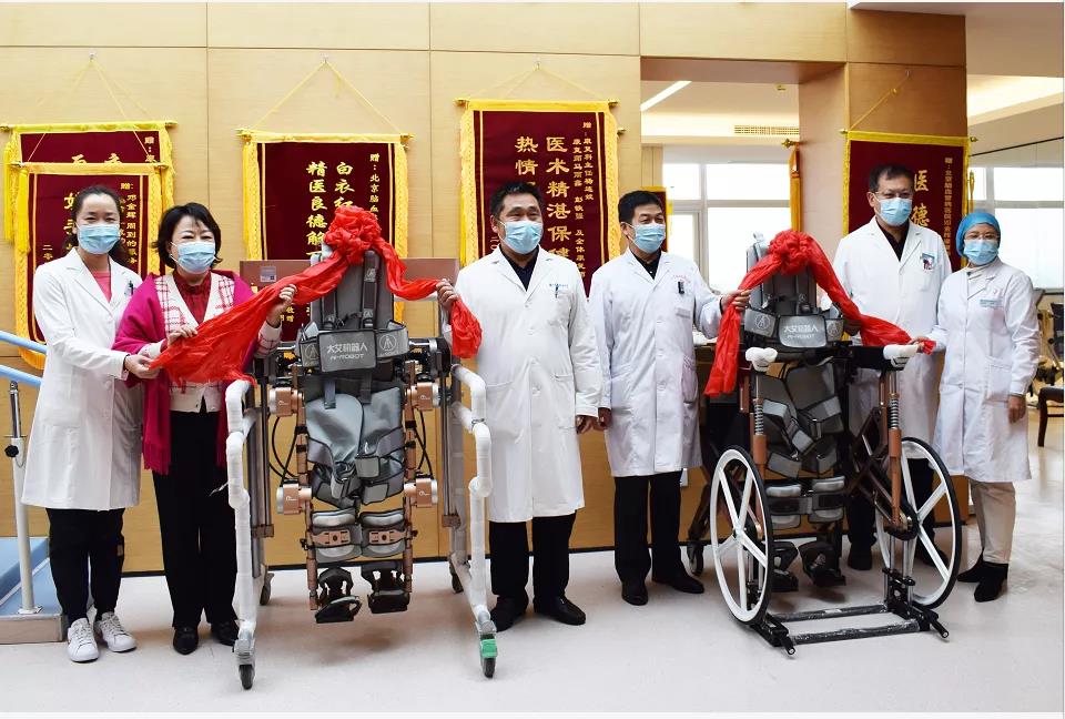 什么是康复机器人【康复科资讯】下肢康复外骨骼机器人----让瘫痪患者站起来！_https://www.jmylbn.com_新闻资讯_第1张