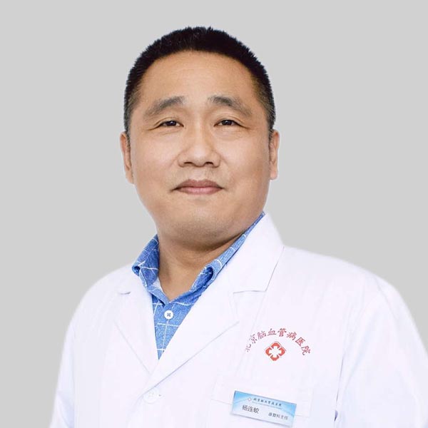 什么是康复机器人【康复科资讯】下肢康复外骨骼机器人----让瘫痪患者站起来！_https://www.jmylbn.com_新闻资讯_第2张